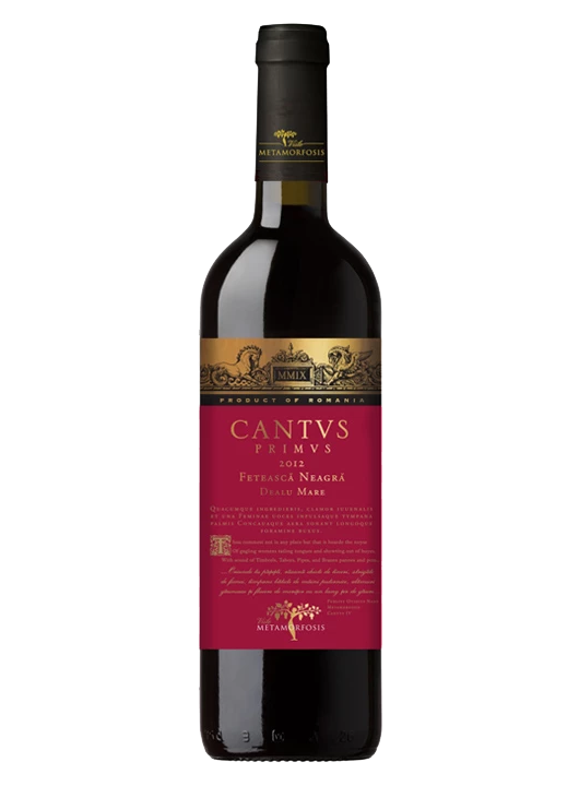 CANTUS PRIMUS FETEASCA NEAGRA