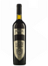 PRINCIAR SPECIAL RESERVE FETEASCA NEAGRA